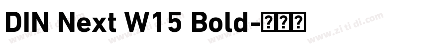 DIN Next W15 Bold字体转换 DIN Next W15 Bold字体转换